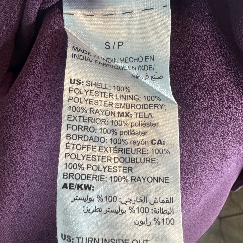 WHBM Embellished Purple Camisole Top Small (#242) - Picture 6 of 6